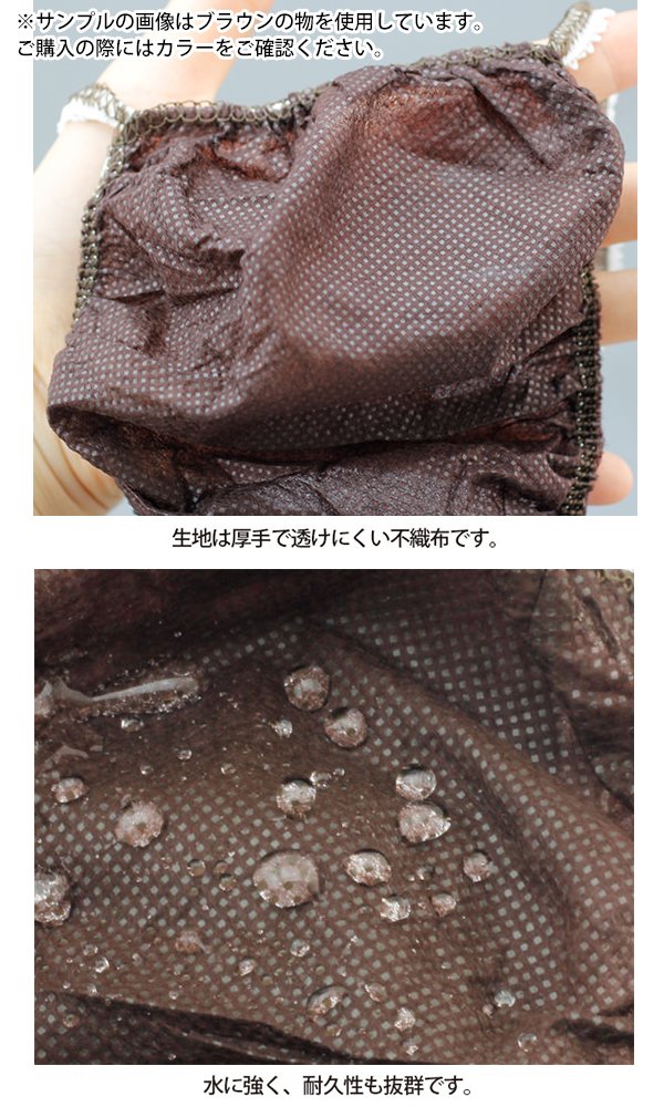 Amazon.co.jp: ペーパーTバック (フリーサイズ) 50枚入 (10セット500枚